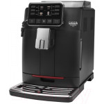 Кофемашина Gaggia Cadorna Milk 9603/01