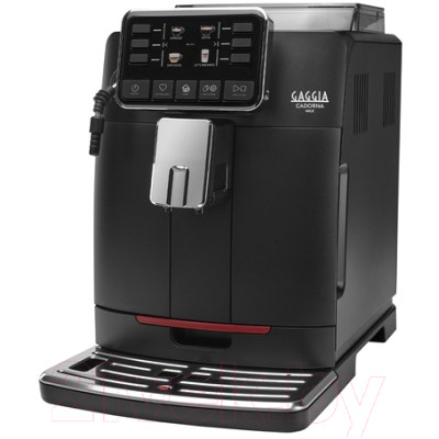 Кофемашина Gaggia Cadorna Milk 9603/01