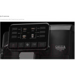 Кофемашина Gaggia Cadorna Milk 9603/01