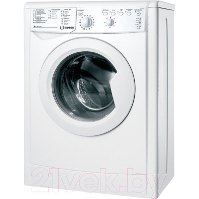 Стиральная машина Indesit IWUB 41051 BY