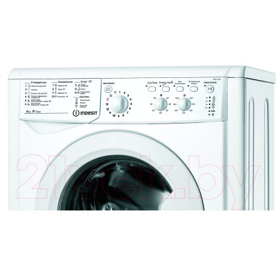 Стиральная машина Indesit IWSC 61051 BY