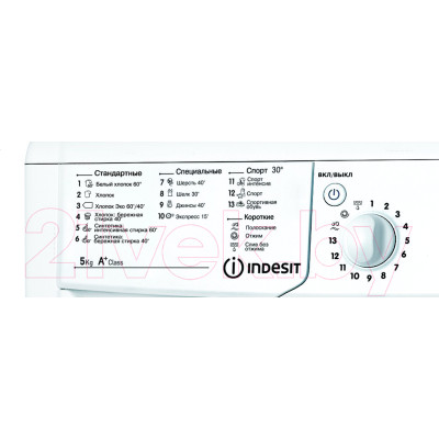 Стиральная машина Indesit IWSB 51051 BY