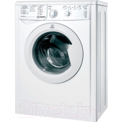 Стиральная машина Indesit IWSB 50851 BY