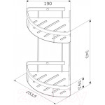 Полка для ванной AM.PM Sense L A7454200