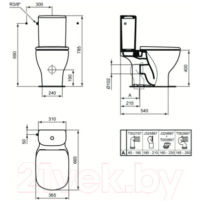 Унитаз напольный Ideal Standard Tesi AquaBlade T008701