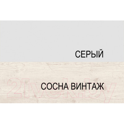 Шкаф навесной для кухни Anrex Alesia для сушки посуды 2D/60-F1