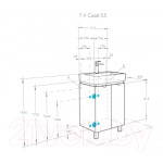 Тумба под умывальник Акватон Скай 55