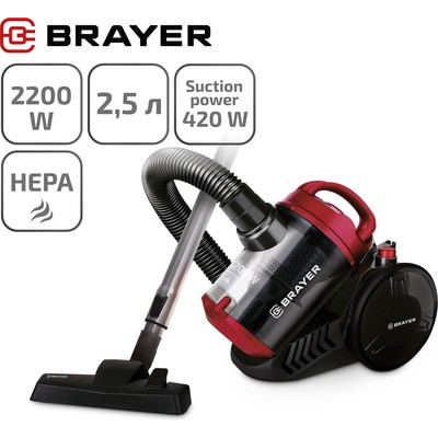 Пылесос Brayer BR4202