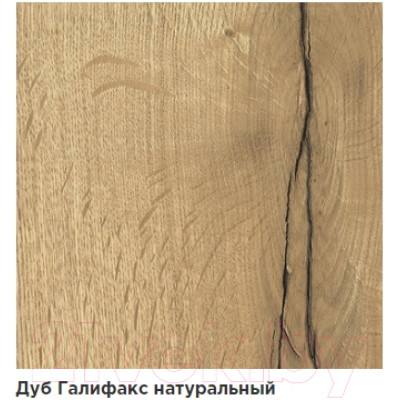 Прикроватная тумба Hype Mebel 50x35