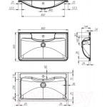 Умывальник BelBagno BB800/455-LV-MR-ALR