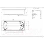Ванна акриловая Aquatek Ника 150x75