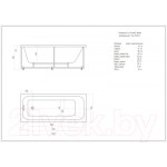 Ванна акриловая Aquatek Мия 165x70