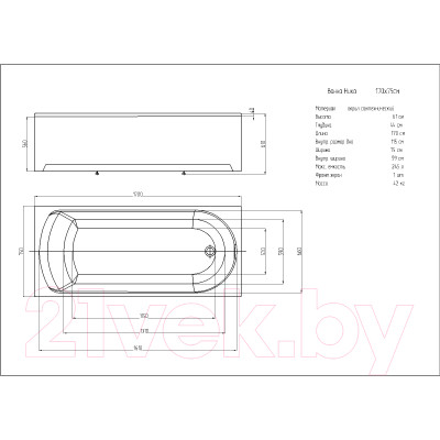 Ванна акриловая Aquatek Ника 170x75