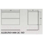 Тумба под умывальник BelBagno ALBANO-800-2C-SO-RNG