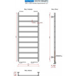 Полотенцесушитель водяной Ростела Экспи Квадро V 30 50x120/9 (1/2