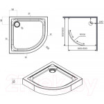 Душевой поддон AM.PM X-Joy W88T-205-080W