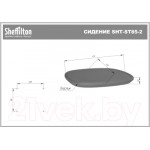 Стул Sheffilton SHT-S85М-2