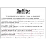 Табурет Sheffilton SHT-ST16/S37