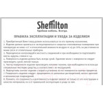 Стул Sheffilton SHT-ST19/S100