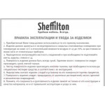 Стул Sheffilton SHT-ST19/S107