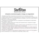 Стул Sheffilton SHT-ST29-C12/S70