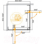 Душевой уголок Cezares SLIDER-AH-2-80/90-90/100-GRIGIO-NERO