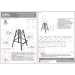 Стул барный Sheffilton SHT-ST29-C12/S80