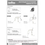 Стул барный Sheffilton SHT-ST35/S66