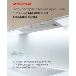 Вытяжка скрытая Maunfeld Thames 601PM