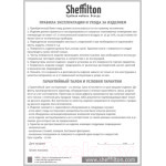 Обеденный стол Sheffilton SHT-TU2-1/80 МДФ