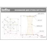 Обеденный стол Sheffilton SHT-TU3-1/80/80 ЛДСП