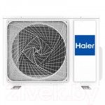 Сплит-система Haier Flexis DC Inverter Super Match AS50S2SF1FA-G/1U50S2SJ2FA