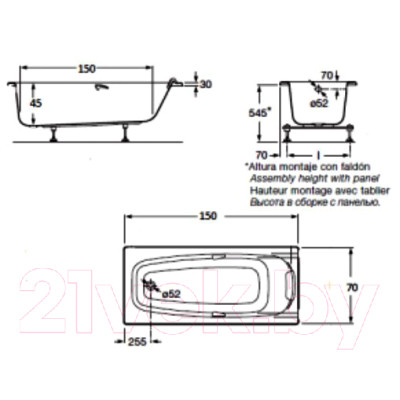 Ванна акриловая Roca Sureste 150x70 / ZRU9302778