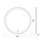 Зеркало BelBagno SPC-RNG-800-LED-TCH-WARM