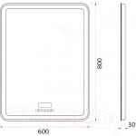 Зеркало BelBagno SPC-MAR-600-800-LED-TCH-RAD