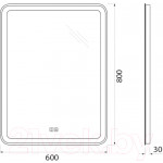 Зеркало BelBagno SPC-MAR-600-800-LED-TCH-WARM