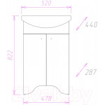 Тумба под умывальник Onika Омега 50.10