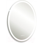 Зеркало Silver Mirrors Италия 57x77 / ФР-00001057