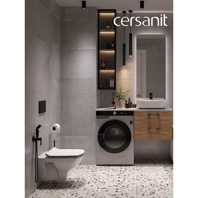 Унитаз подвесной Cersanit Carina New Clean On