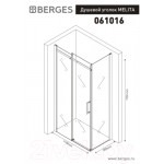 Душевой уголок Berges Melita 110x80x195 / 061016