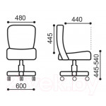 Кресло офисное Brabix Fly MG-396 / 532083