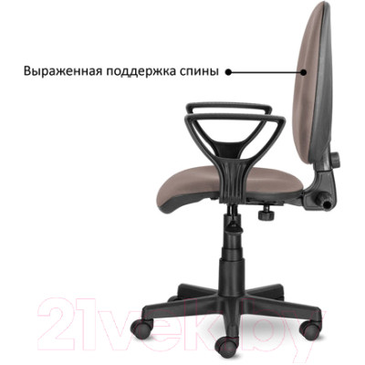 Кресло офисное Brabix Prestige Ergo MG-311 / 531875