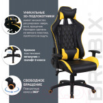 Кресло геймерское Brabix GT Master GM-110 / 531927