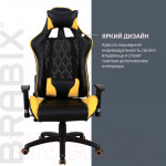 Кресло геймерское Brabix GT Master GM-110 / 531927