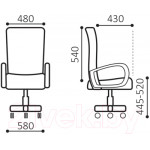 Кресло офисное Brabix Simple EX-521 / 532103