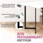 Обеденный стол Millwood Арлен 1 38/76x110x76