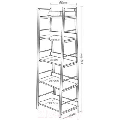 Стеллаж Brabix Loft Sh-003 / 641234