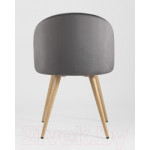 Стул Stool Group Лион New / DC-69030 HLR-21