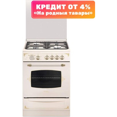 Плита газовая GEFEST 6100-03 0279