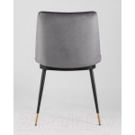 Стул Stool Group Мелисса / FDC8028 DARK GREY FUT-81